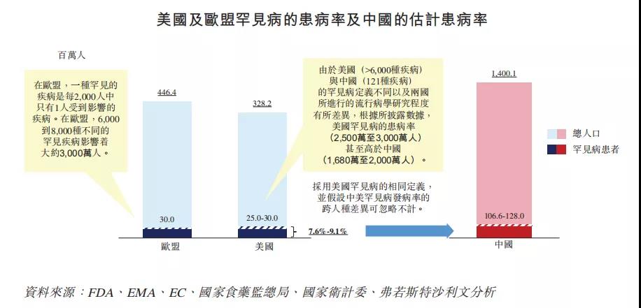 微信图片_20220114135439.jpg