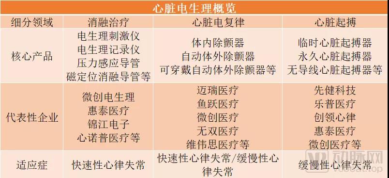 微信图片_20220117134206.jpg
