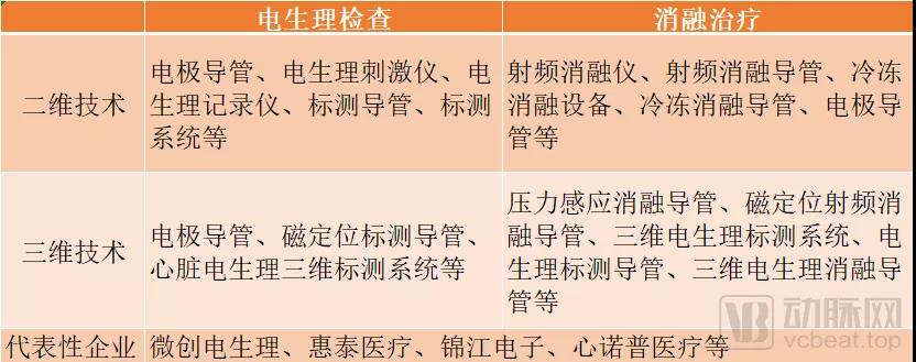 微信图片_20220117134210.jpg