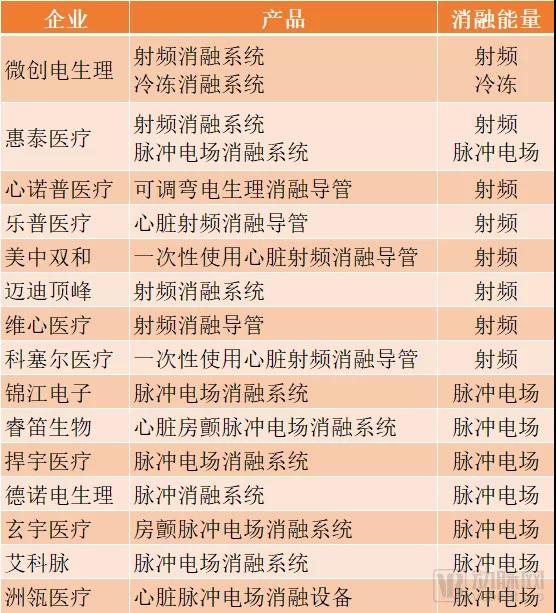 微信图片_20220117134222.jpg