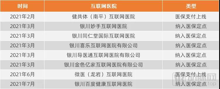 微信图片_20220117134601.jpg