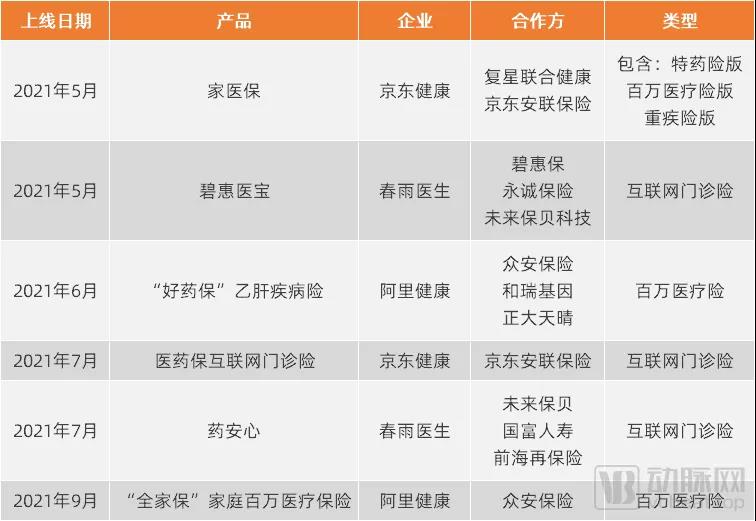 微信图片_20220117134606.jpg