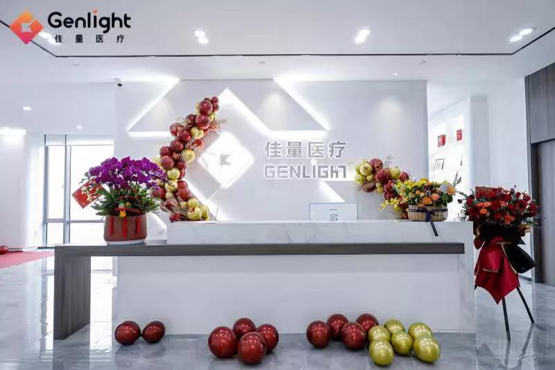 微信图片_20220117135233.jpg