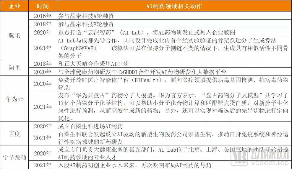 微信图片_20220118161838.jpg