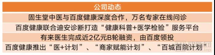 微信图片_20220119152807.jpg