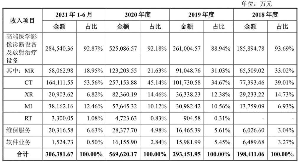 微信图片_20220120134825.jpg