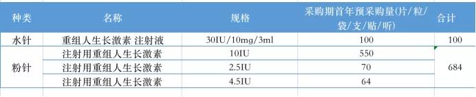 微信图片_20220120135333.jpg