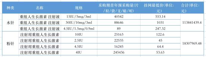 微信图片_20220120135336.jpg