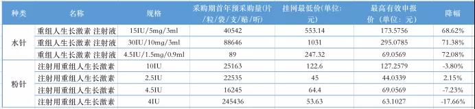 微信图片_20220120135340.jpg