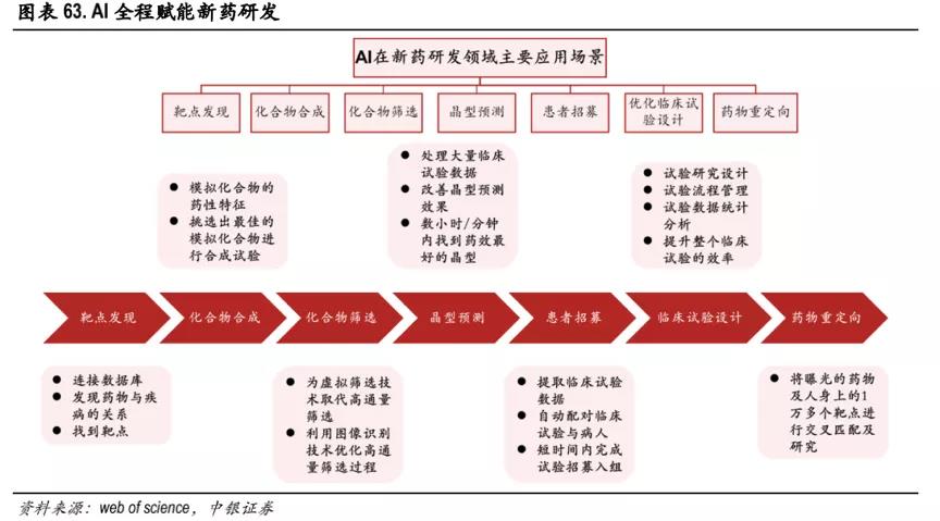 微信图片_20220121134830.jpg