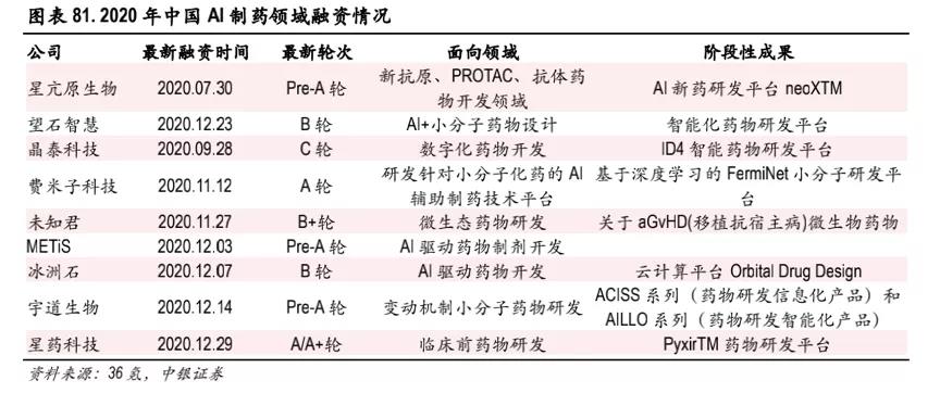 微信图片_20220121134844.jpg