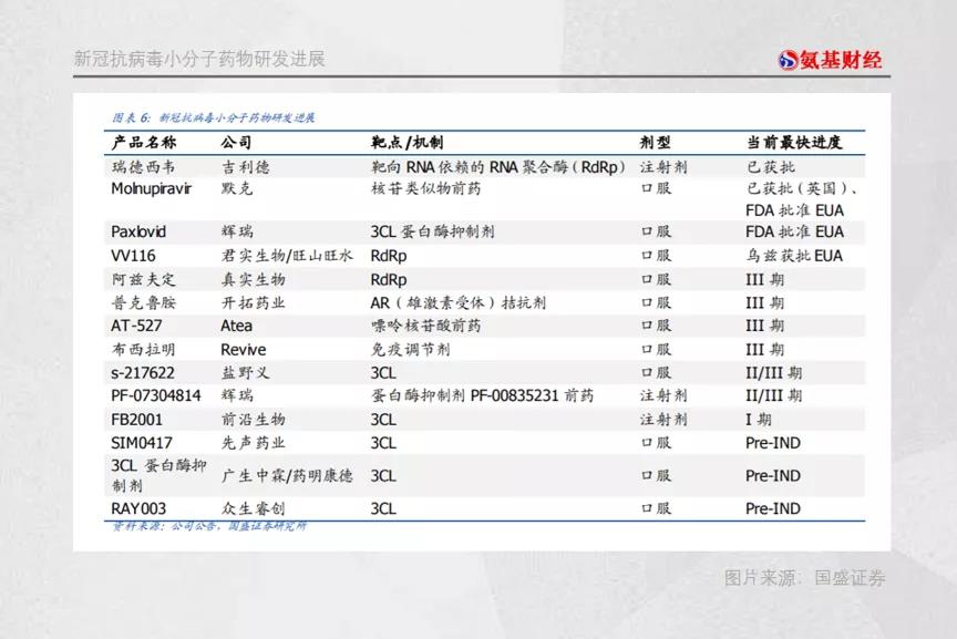 微信图片_20220126114238.jpg