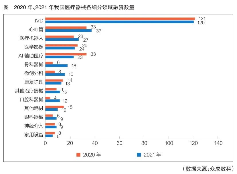 微信图片_20220210151147.jpg