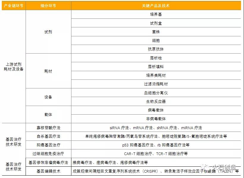 微信图片_20220211150207.jpg