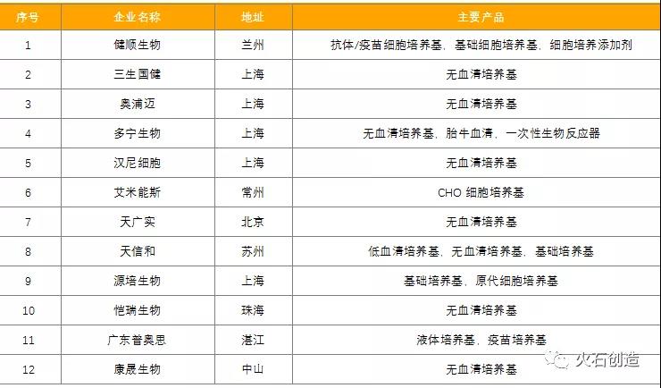 微信图片_20220211150220.jpg
