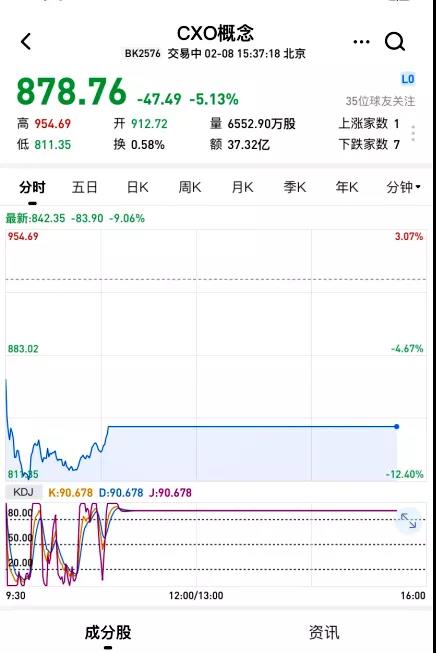 1644563272688378.jpg 微信图片_20220211150724.jpg