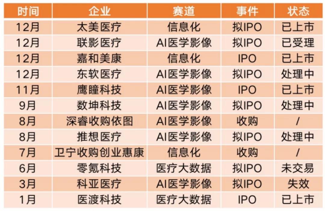 微信图片_20220216143154.jpg