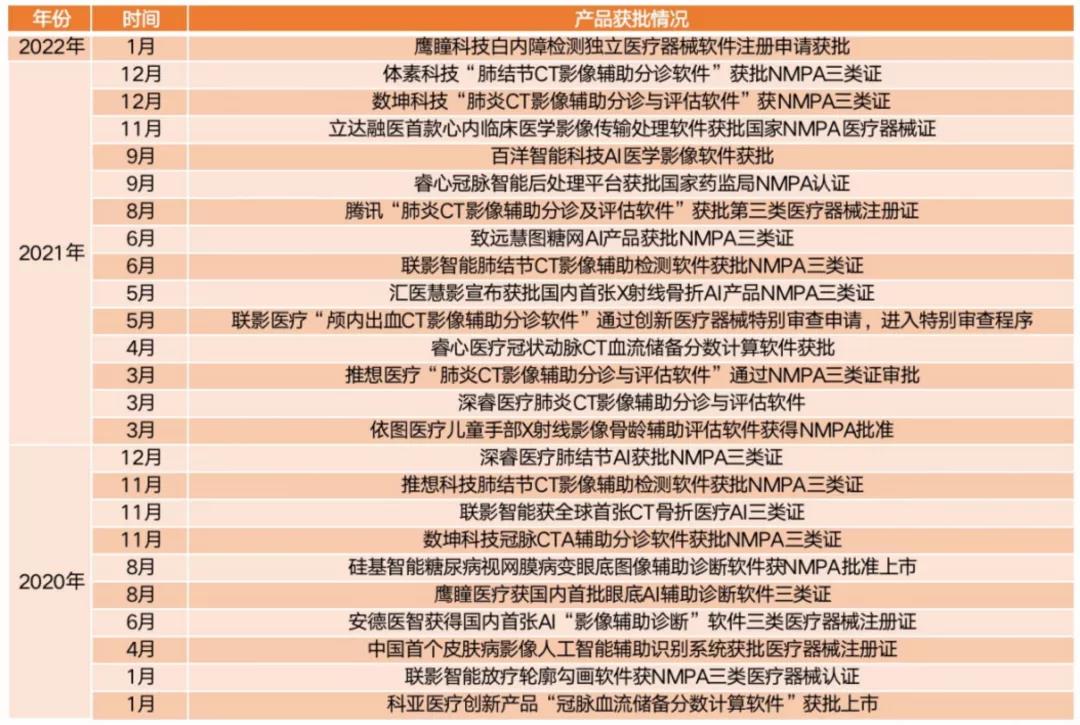 微信图片_20220216143204.jpg