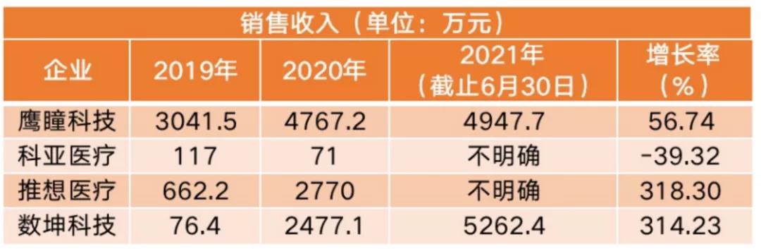 微信图片_20220216143208.jpg