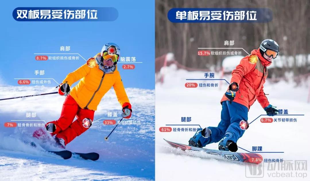 微信图片_20220221153850.jpg