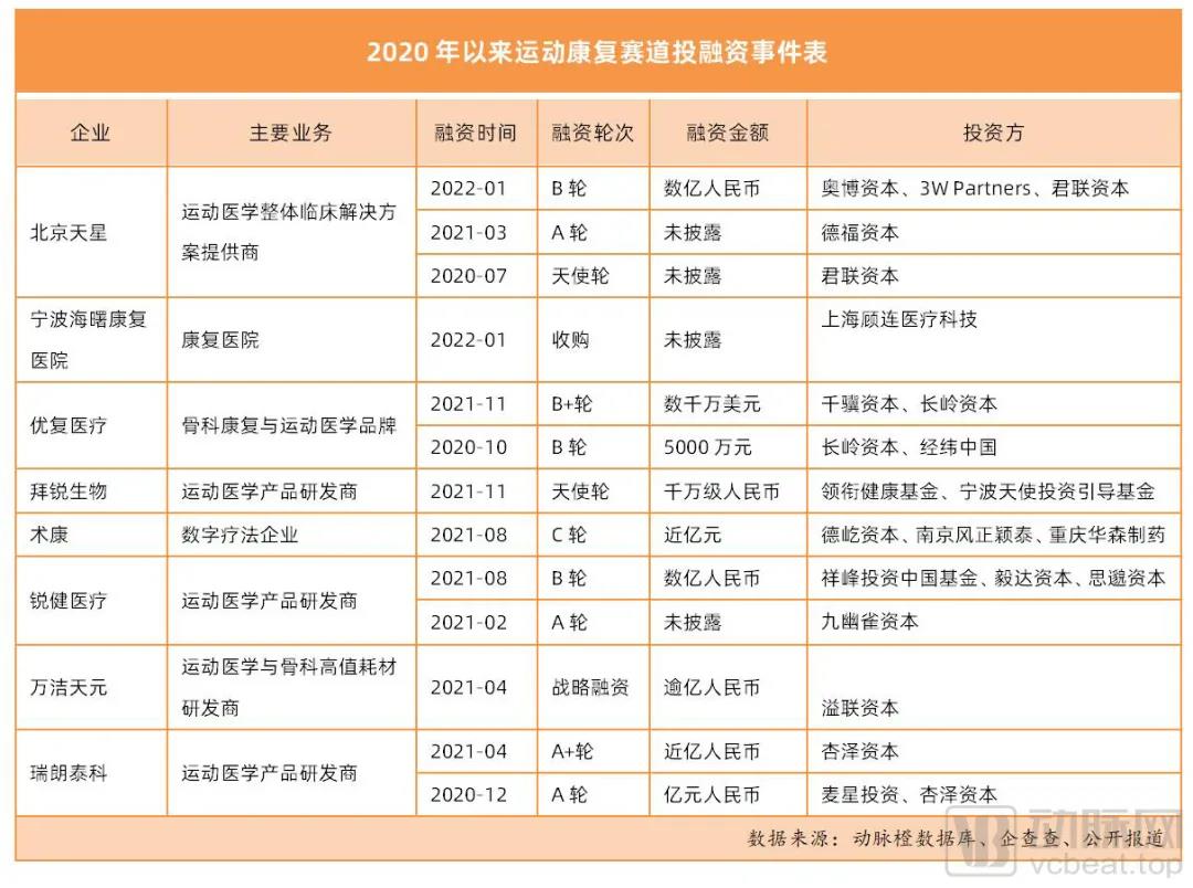 微信图片_20220221153904.jpg