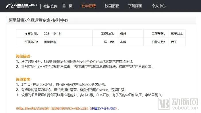 微信图片_20220221154125.jpg