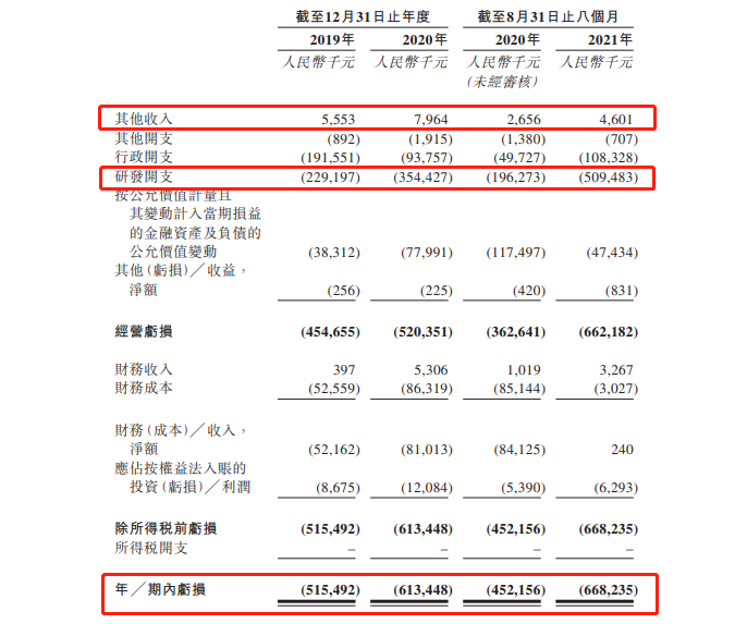 微信图片_20220223153535.png