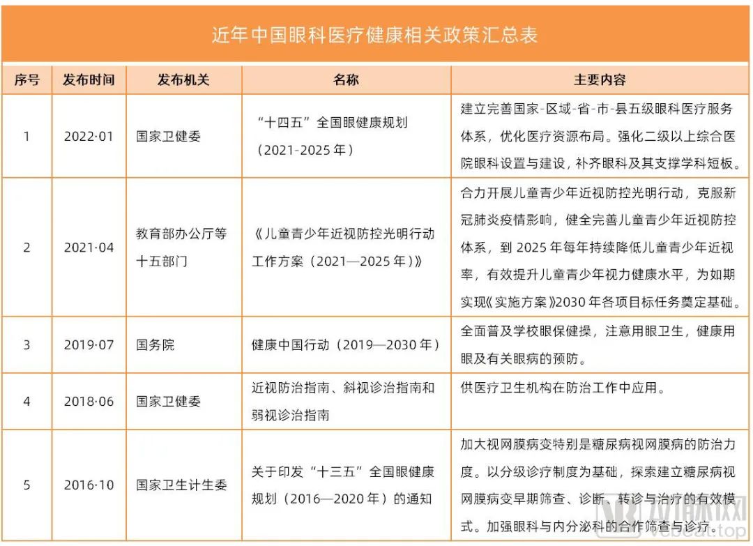 微信图片_20220224154324.jpg