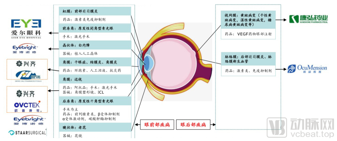 微信图片_20220224154328.png