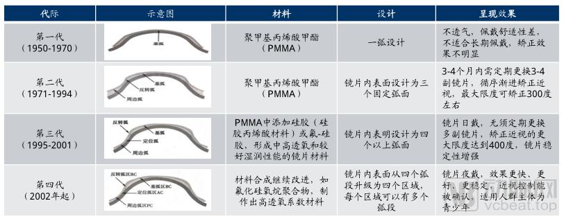 微信图片_20220224154332.png