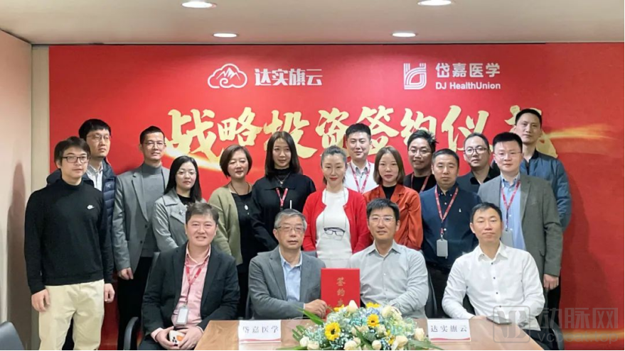 微信图片_20220225140703.png