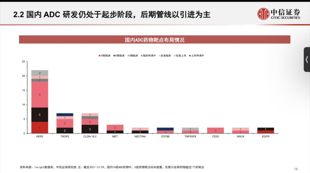微信图片_20220303145925.png