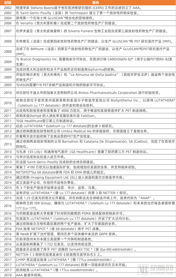 微信图片_20220303150558.png