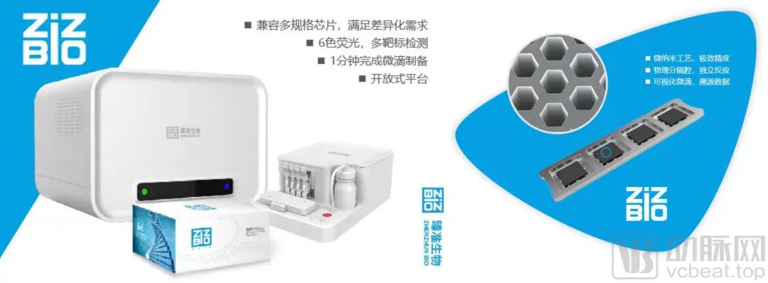 微信图片_20220309161613.jpg