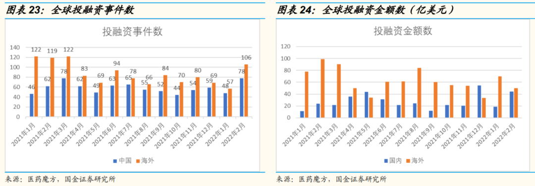 微信图片_20220310134327.png