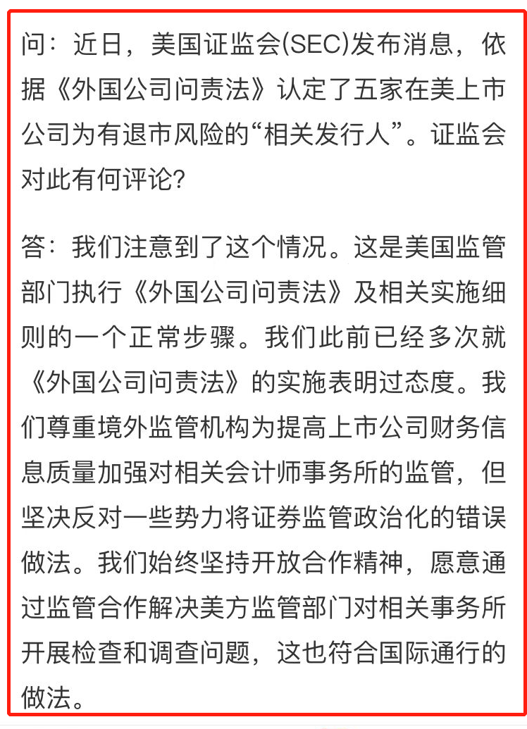 微信图片_20220311133725.png