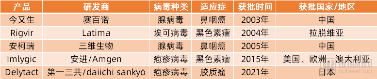 微信图片_20220315135535.png