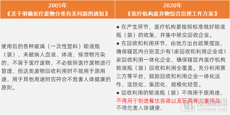 微信图片_20220316142408.png