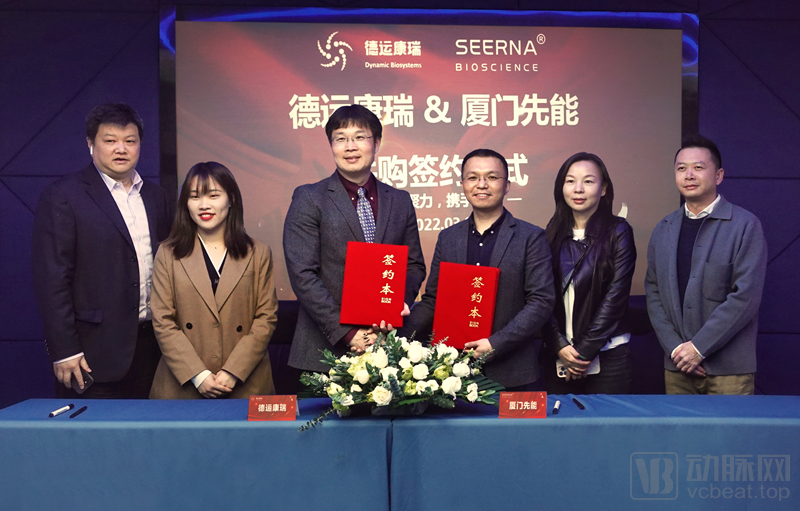 微信图片_20220318141931.png