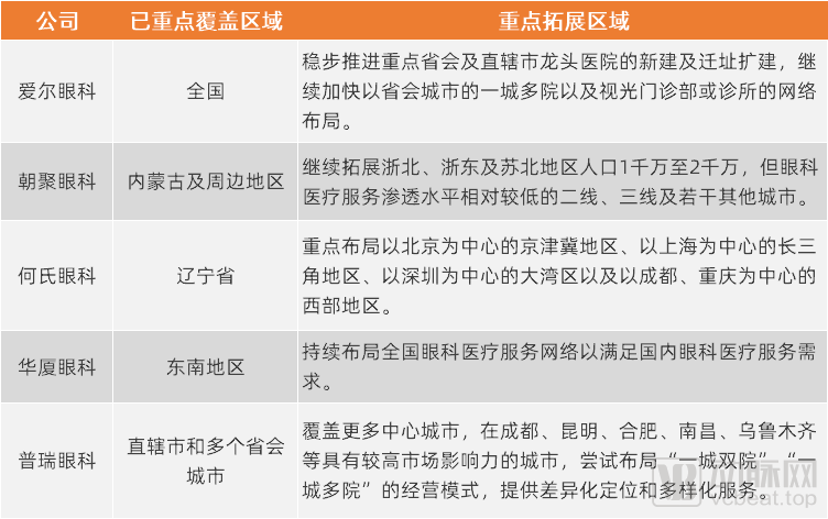 微信图片_20220323140052.png