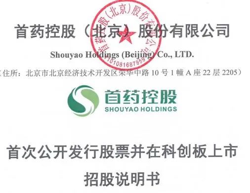微信图片_20220323140826.jpg
