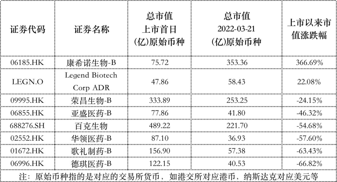 微信图片_20220323141451.png