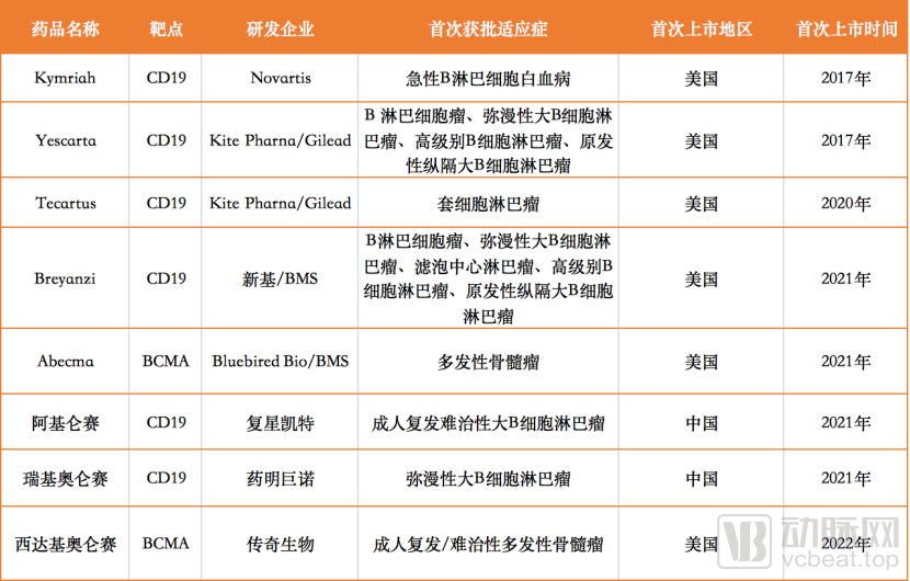 微信图片_20220325134204.png