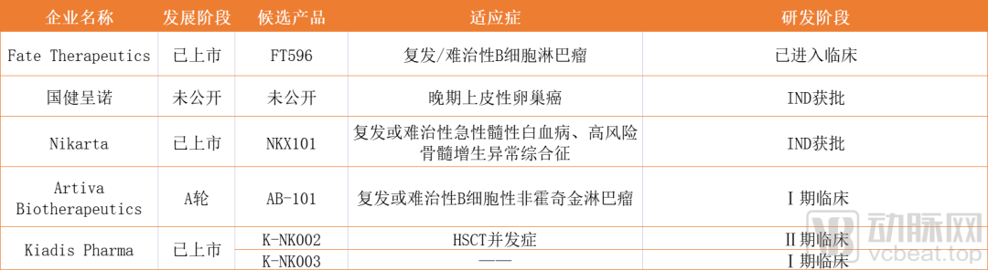 微信图片_20220325134223.png