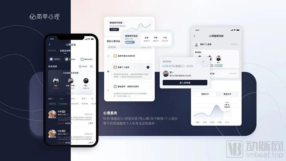 微信图片_20220325135748.jpg