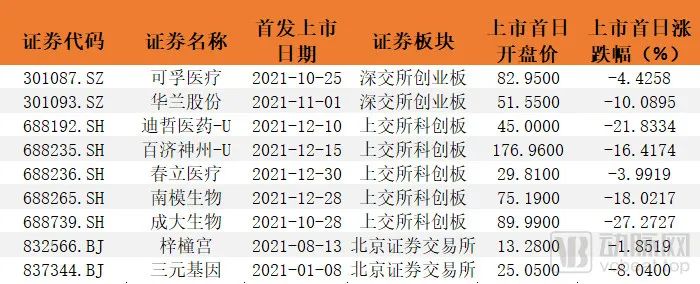 微信图片_20220328135732.jpg
