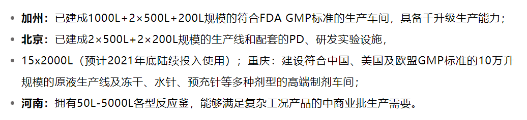 微信图片_20220328140738.png