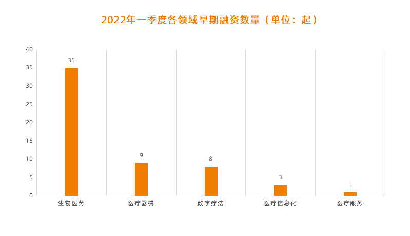 微信图片_20220401143541.png