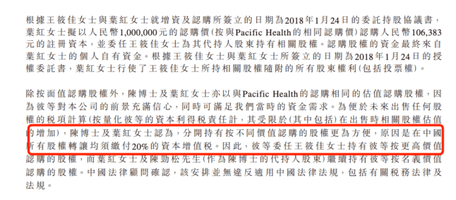 微信图片_20220401144049.png