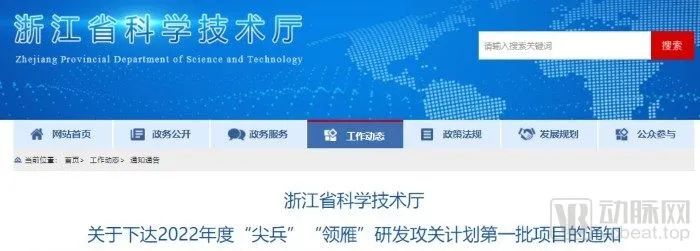 微信图片_20220401144904.jpg
